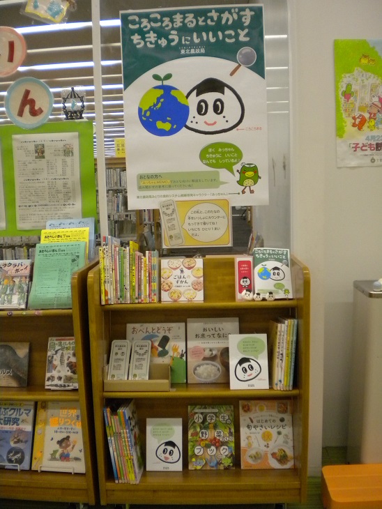 画像7
