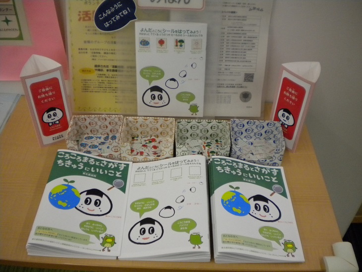 展示3
