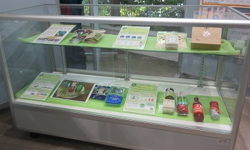 人や社会環境に配慮した農産品