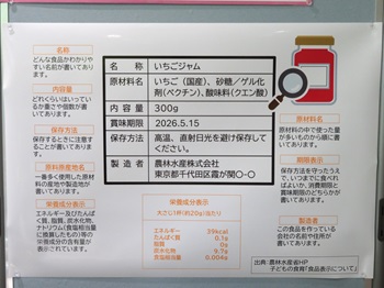 ポスター2