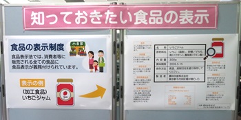 ポスター1,2