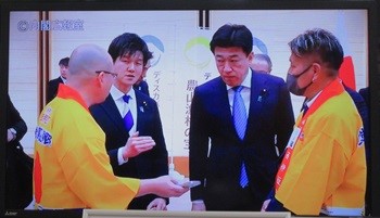 サイネージ