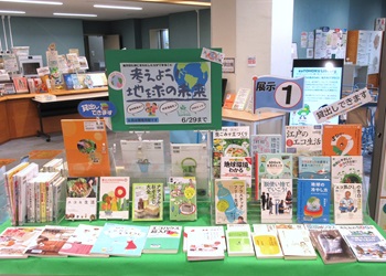 図書