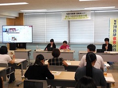 会場