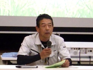 パネリスト中鉢守氏