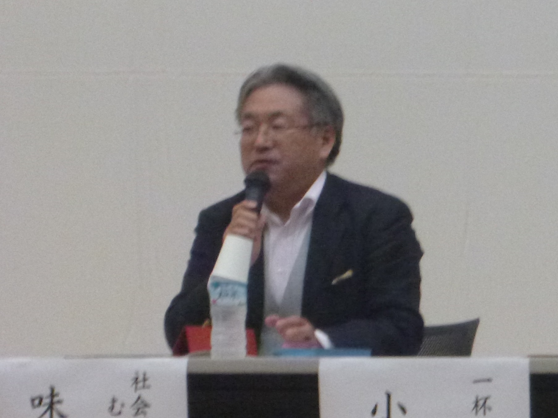 社会福祉法人睦福祉会むつみ保育園園長味水富夫氏