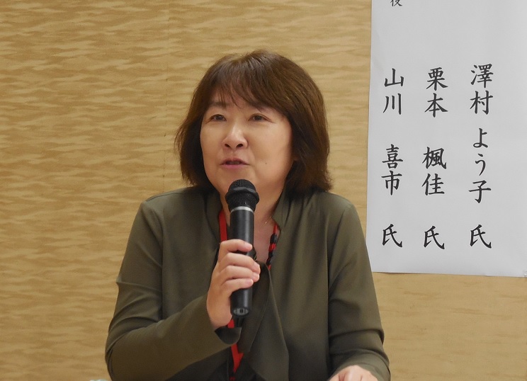 仙台白百合女子大学教授佐々木裕子氏