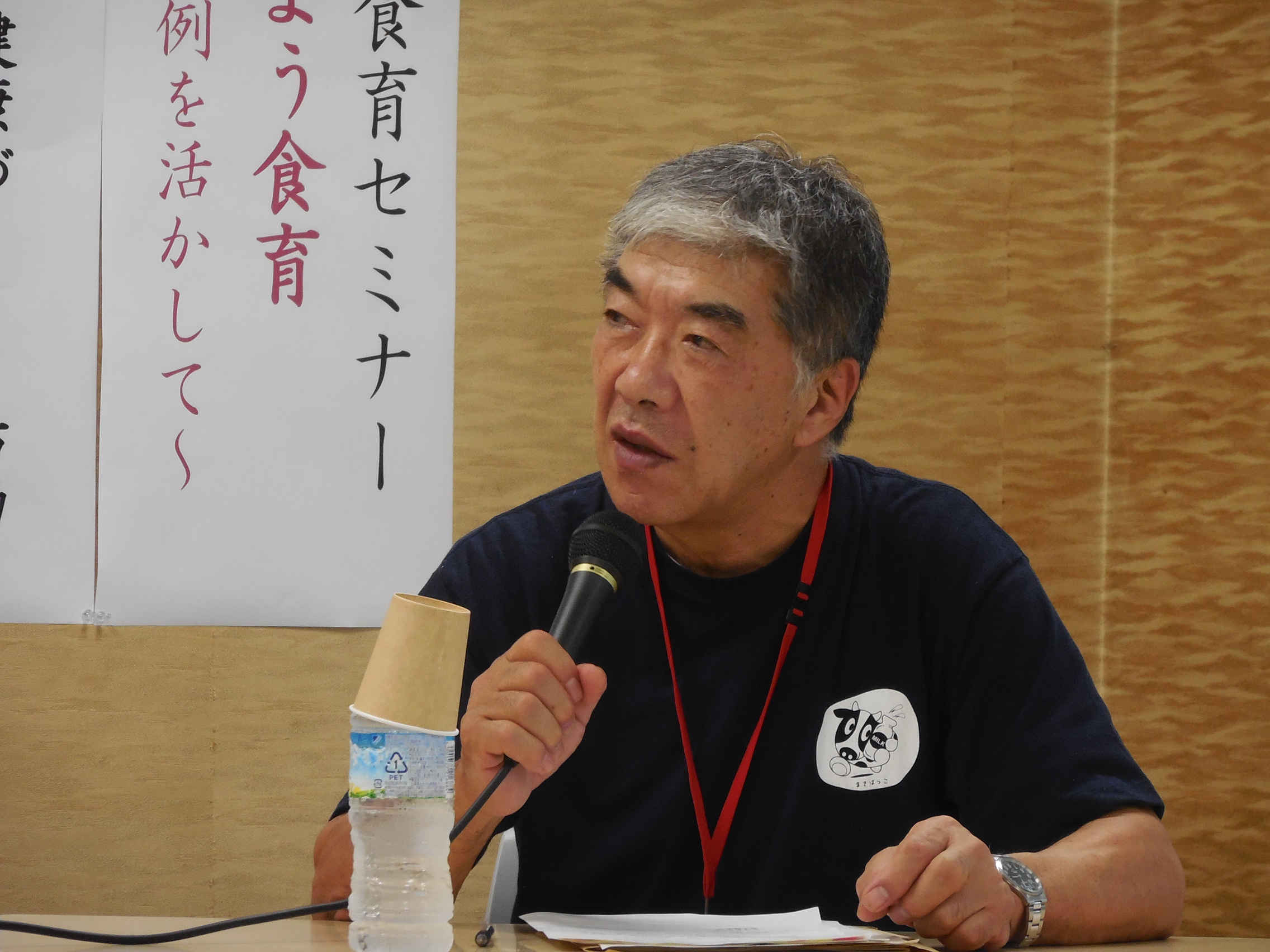 有限会社蔵王マウンテンファーム代表取締役山川喜市氏