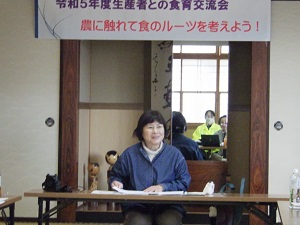 基調講演中の石森氏