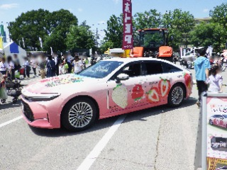 いちごクラウン
