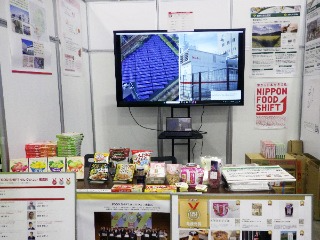 nipponfoodshift