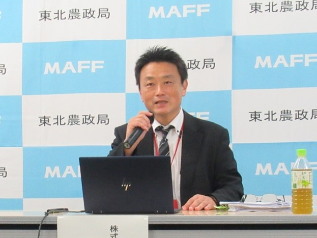 時事通信社川村経済部長講演