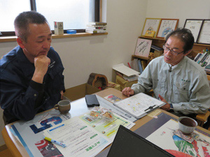 （株）工藤農園の工藤代表（左）と県拠点職員