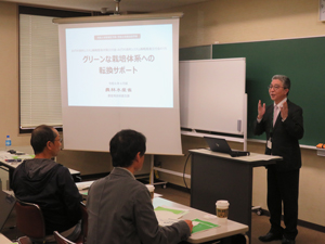 質疑応答の様子