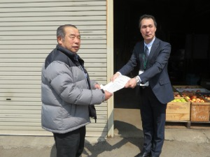 認定証交付