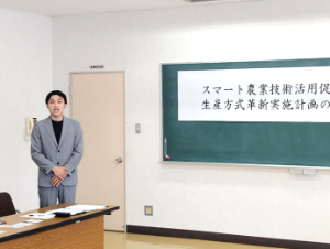 髙田代表