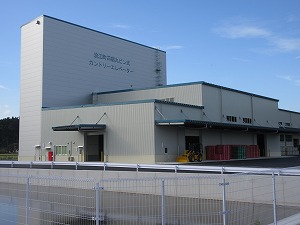 完成した施設