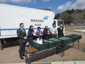 初出荷に立ち会った生産者