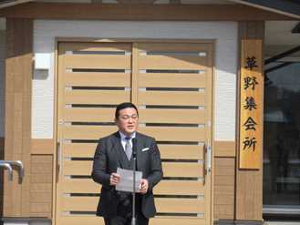 挨拶を述べる杉岡飯舘村長