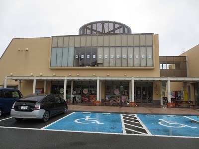 道の駅ならは物産館