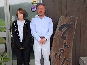 取締役の鈴木 正美さん（右）と鈴木 日香里さん