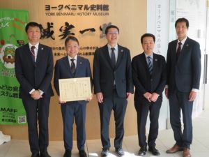 株式会社ヨークベニマルの皆さんと記念撮影の画像
