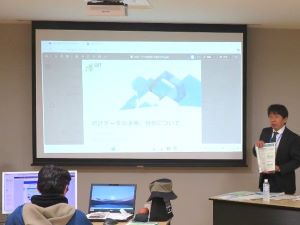 講師を務める県拠点職員