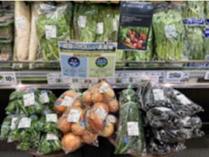 みえるらべるを活用した商品の画像