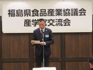 来賓挨拶する松井地方参事官