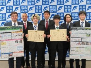 福島高専の皆さん