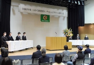 終了証書授与会場の様子