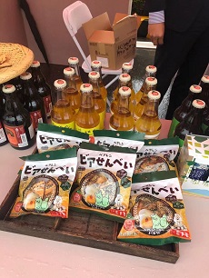 県産品とのコラボ商品