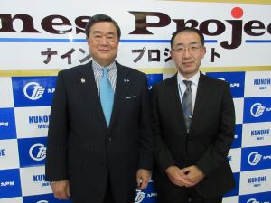 晴山村長と島尾地方参事官