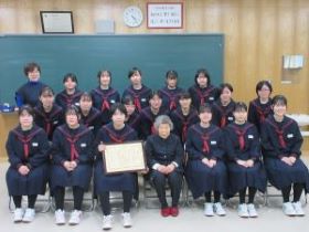 雫石中学校家庭部の皆さん