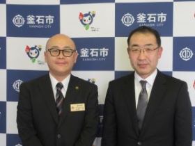 小野市長（左）と島尾地方参事官（右）