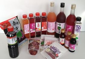 川井赤しそ」を原料にした加工品及び飲料（写真提供：宮古市）