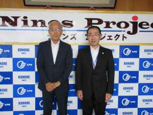 村長と地方参事官