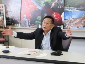藤原市長