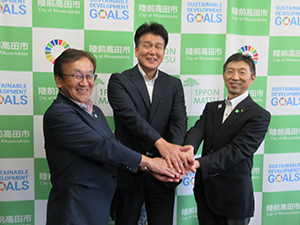 陸前高田市3ショット