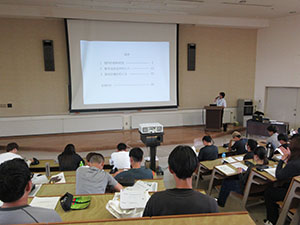 講義の様子