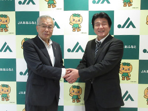 猪股代表理事組合長と中邨地方参事官