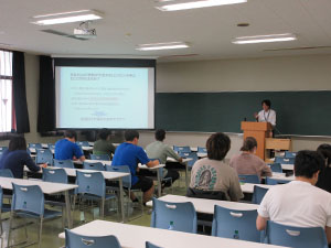 講義の様子