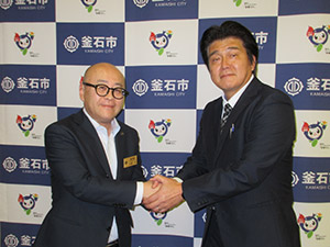 小野市長と中邨地方参事官