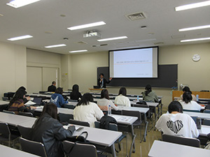 講義の様子