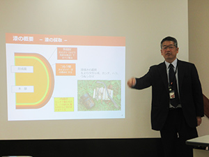 二戸市漆の郷づくり推進課の内田将裕係長