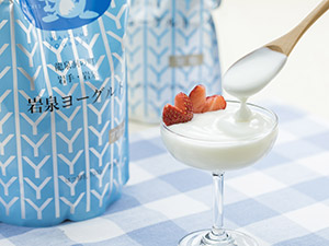 岩泉ヨーグルト