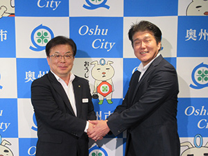 奥州市長と中邨地方参事官