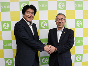 遠藤市長と中邨地方参事官