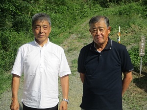 沢田管理組合