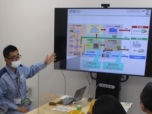 事業概要を説明する宇田川社長